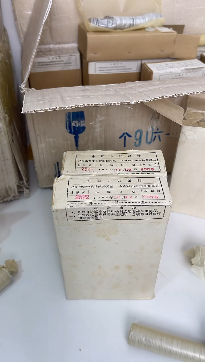 【闪购商品】整盒 原光原盒原厂封装 842