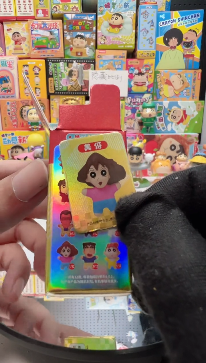 美伢美伢饼干人蜡笔小新