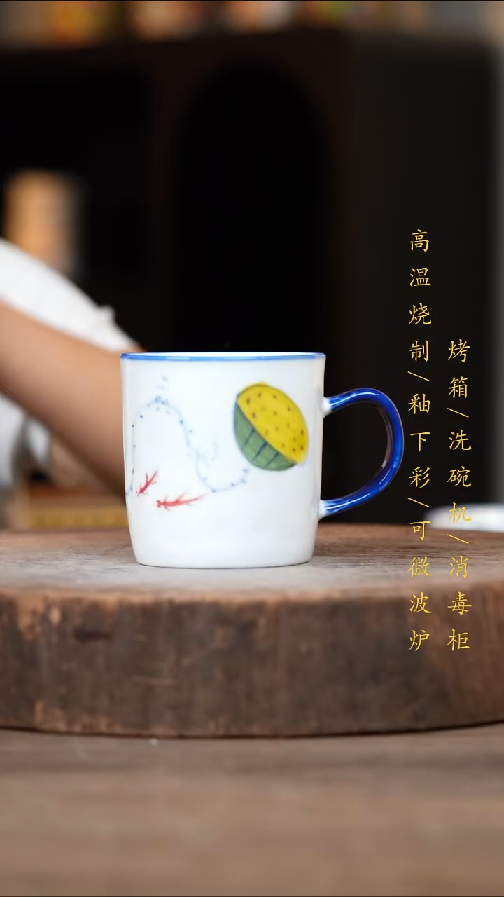 瓷片景德镇高温釉下彩（食品级）