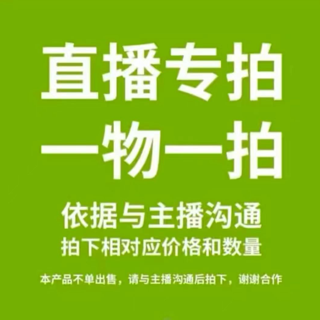一树一拍露天地栽苗带土球发货大果蓝莓好养活