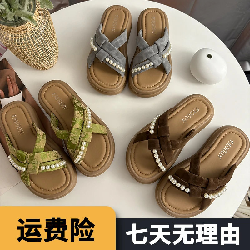 配裙子拖鞋女款2025新款爆款凉鞋高颜值外出漂亮厚底夏季外穿凉拖