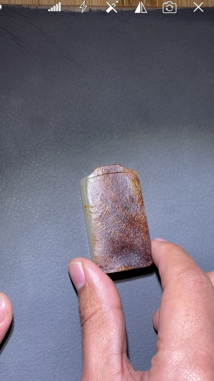 未镶嵌和田玉挂件YX 无事牌