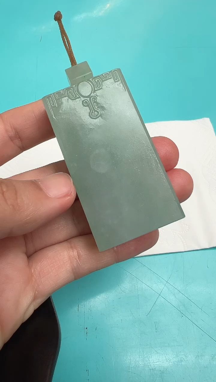 定制翡翠未镶嵌无事牌