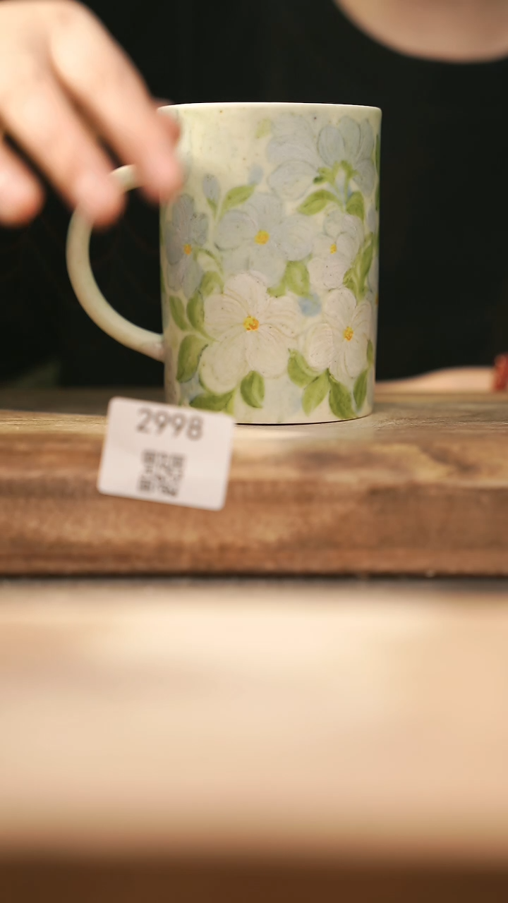 【落单孤品】福利/咖啡杯@@2998