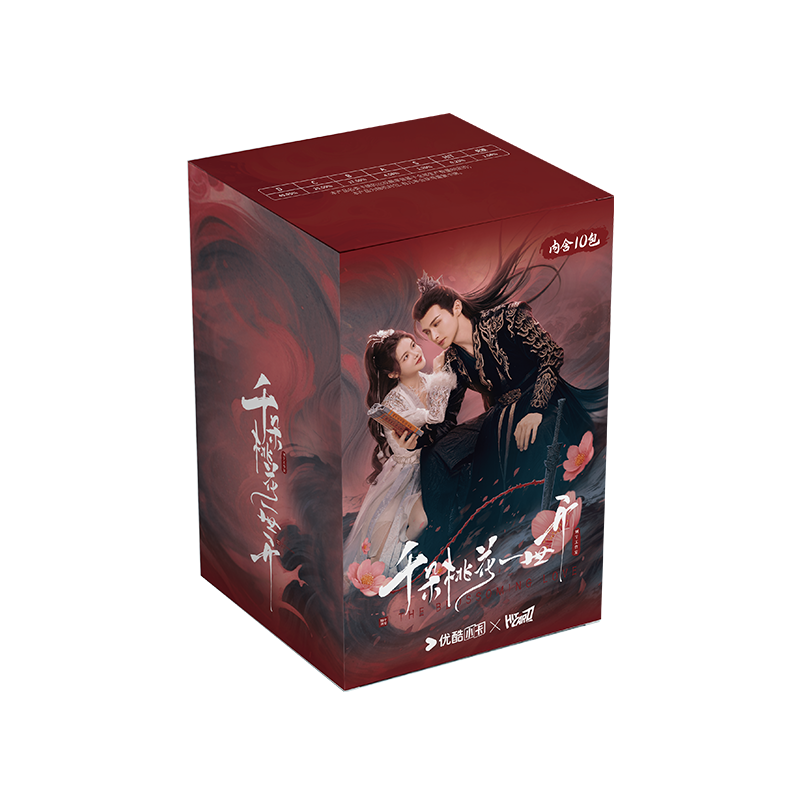 【小狗拆卡]  《千朵桃花一世开》 收藏卡
