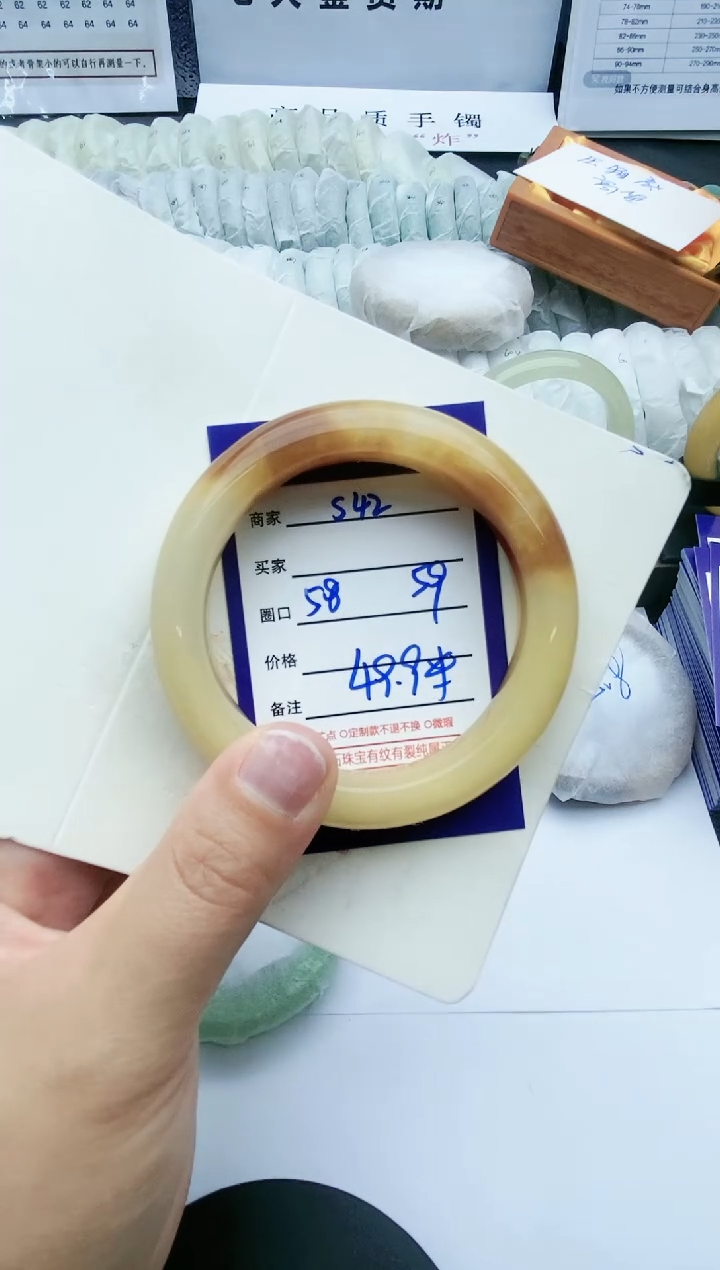 【闪购商品】石英质玉手镯未镶嵌S42-58-59
