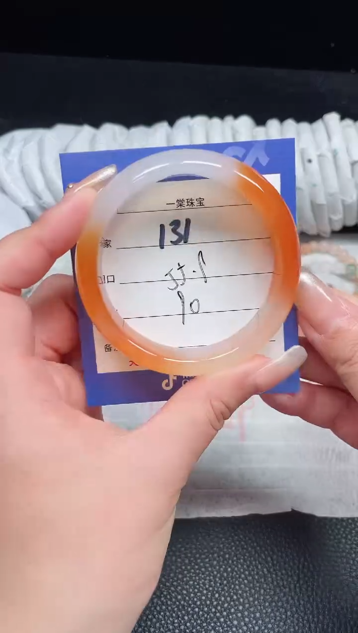【闪购商品】玛瑙手镯未镶嵌131.......