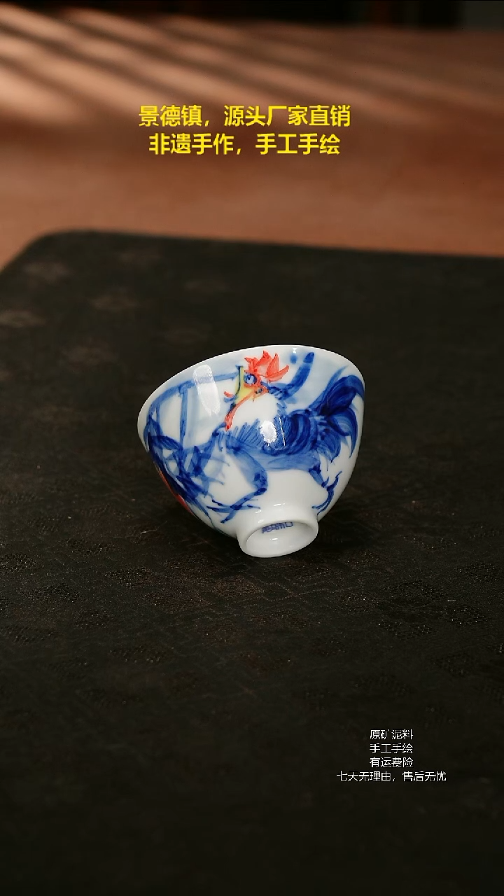 景德镇手工手绘陶瓷