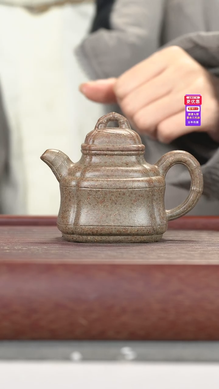 茶壶紫砂紫砂壶紫砂壶