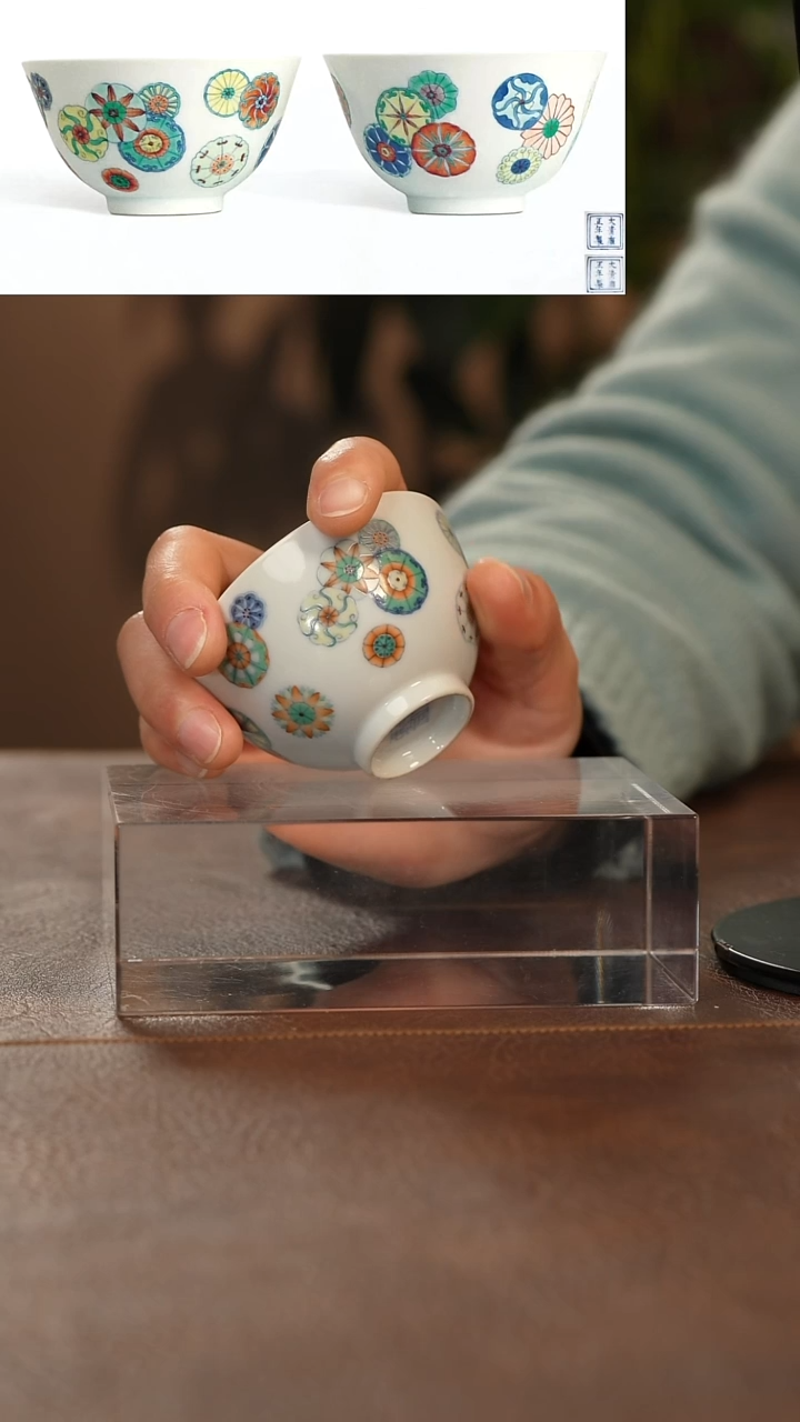 【闪购商品】瓷片青花瓷茶具斌芬陶瓷