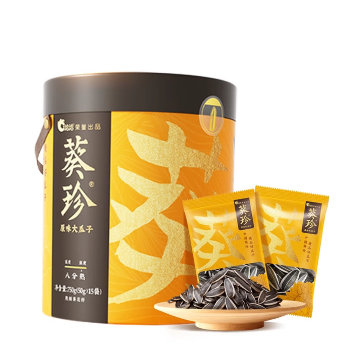 【山姆超市】恰恰 葵珍原味大瓜子750g【50g*15】