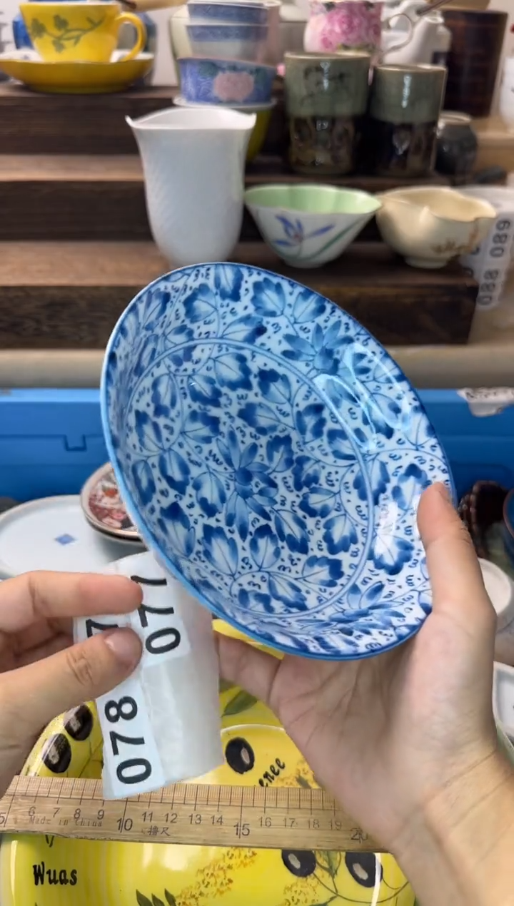 茶杯紫砂思*077陶艺中古瓷器全场满18米包邮