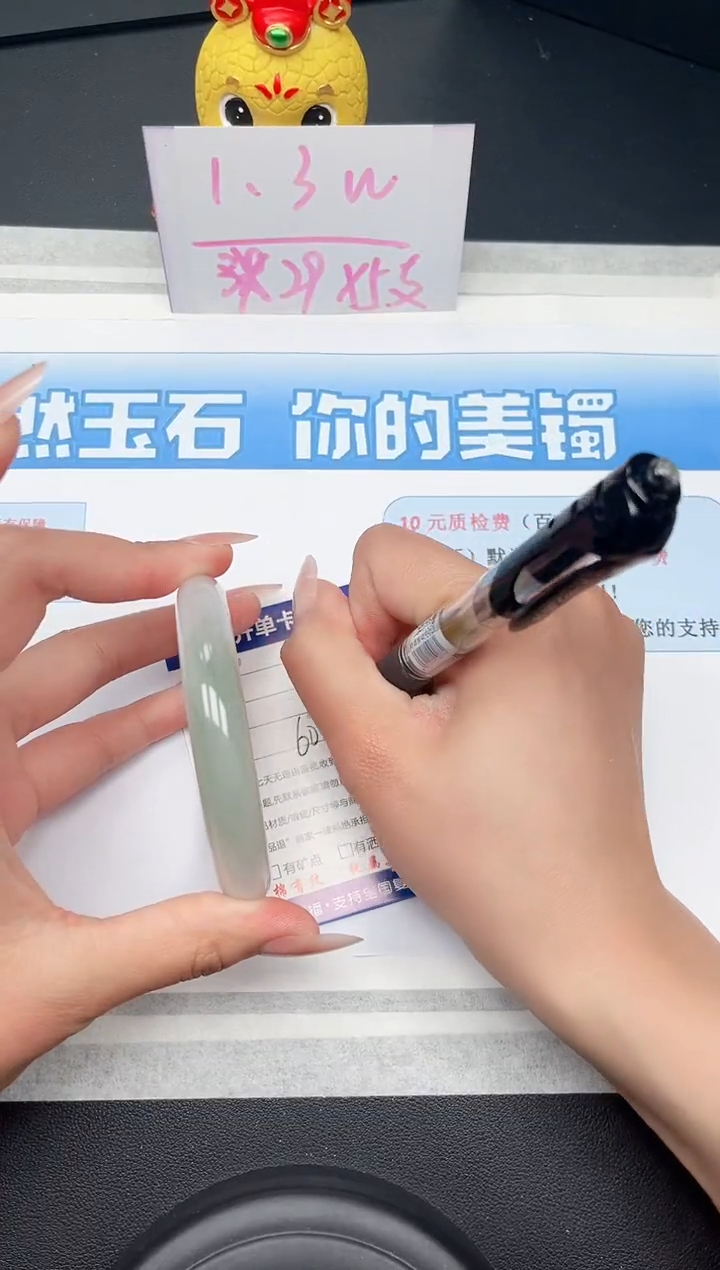 【闪购商品】石英质玉手镯未镶嵌106-60