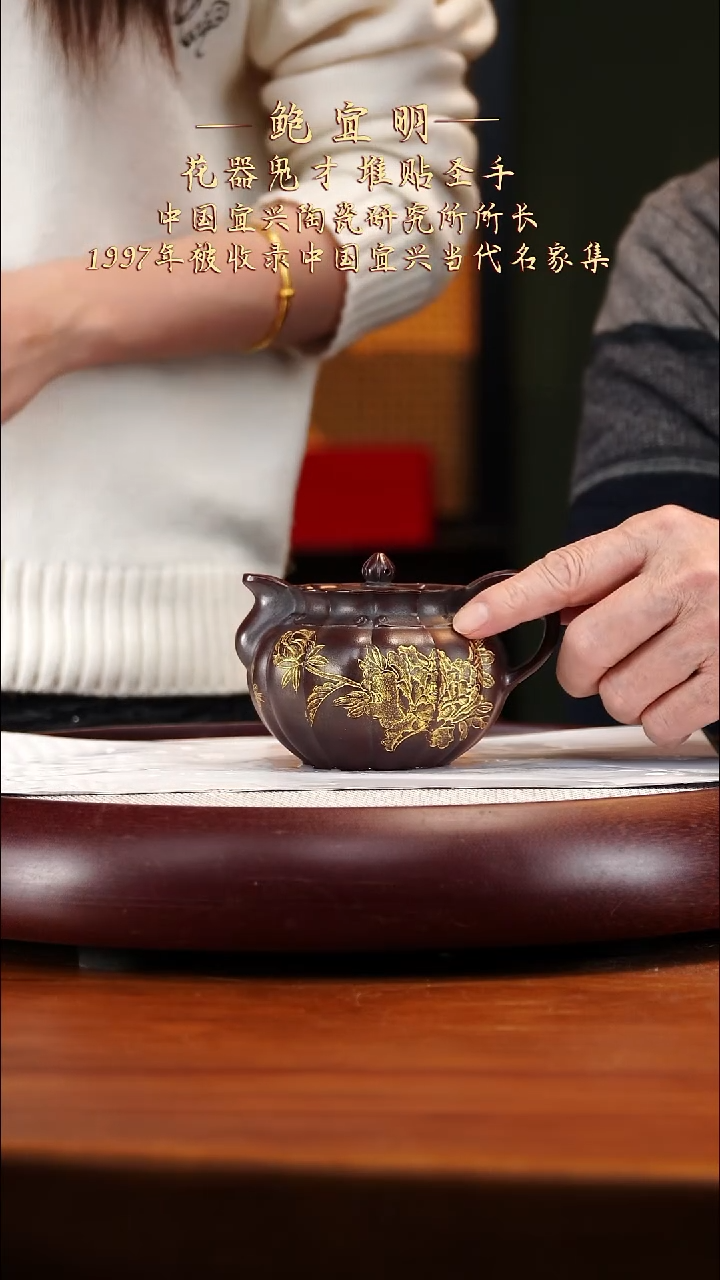 BYM50古乌泥僧帽260cc