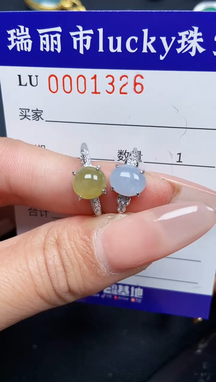 【闪购商品】翡翠颈饰银S925镶嵌1326