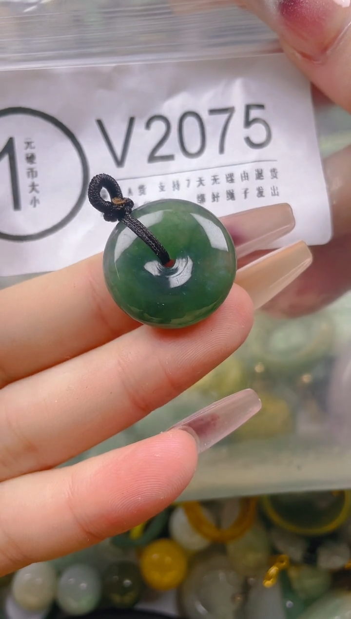 【闪购商品】翡翠颈饰未镶嵌/V/翡翠A货一图一物