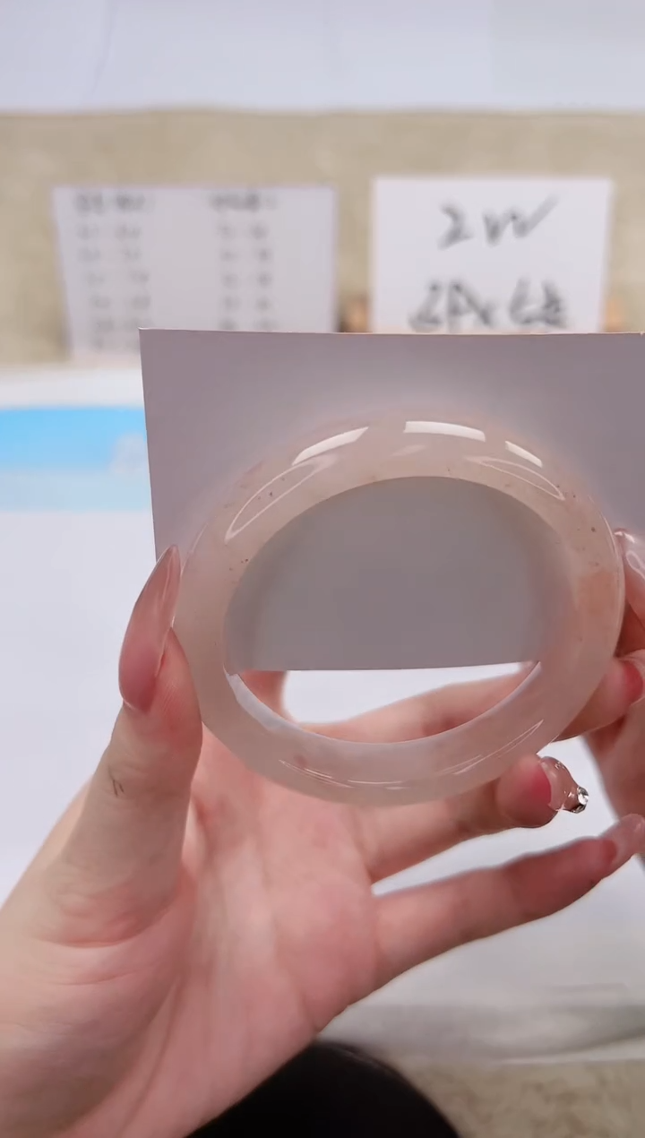 【闪购商品】石英质玉手镯未镶嵌274-55.9