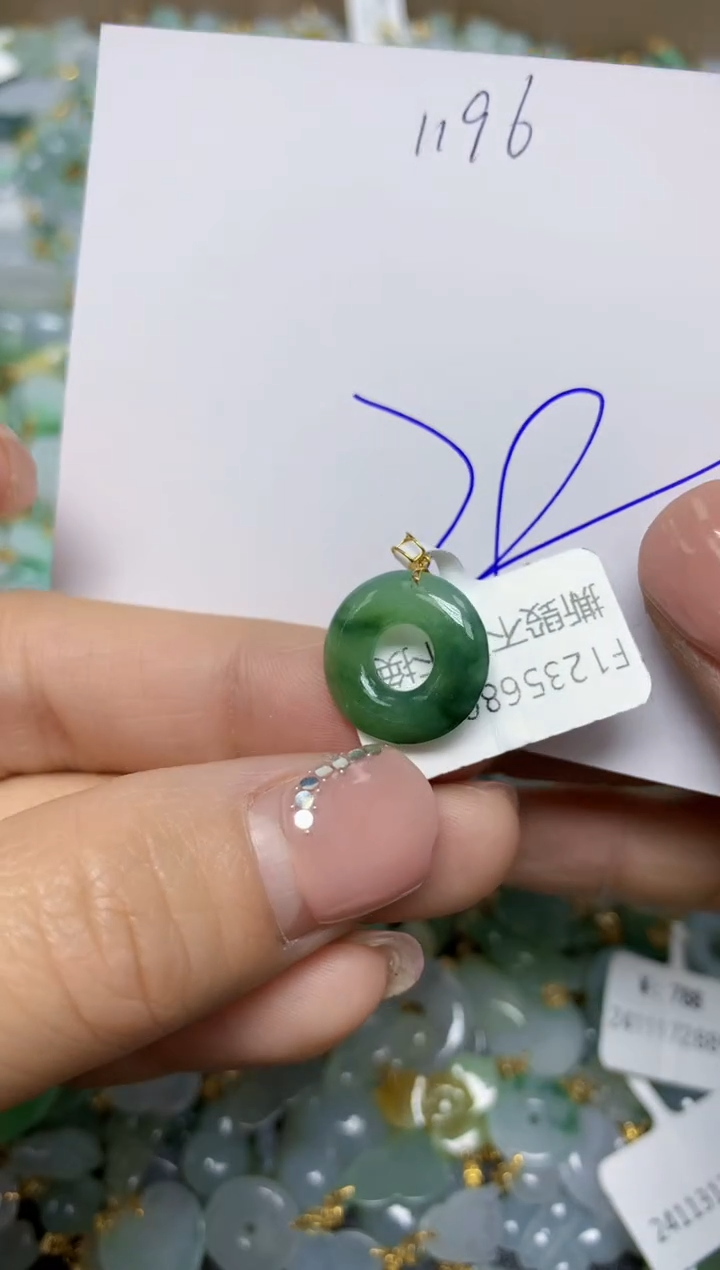 【闪购商品】翡翠挂件18K金镶嵌 天然翡翠A货