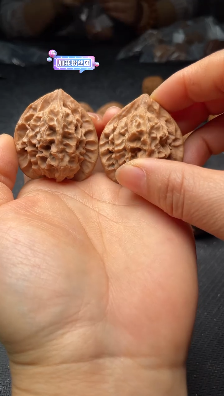 把件文玩核桃w179   龙鳞    39尺