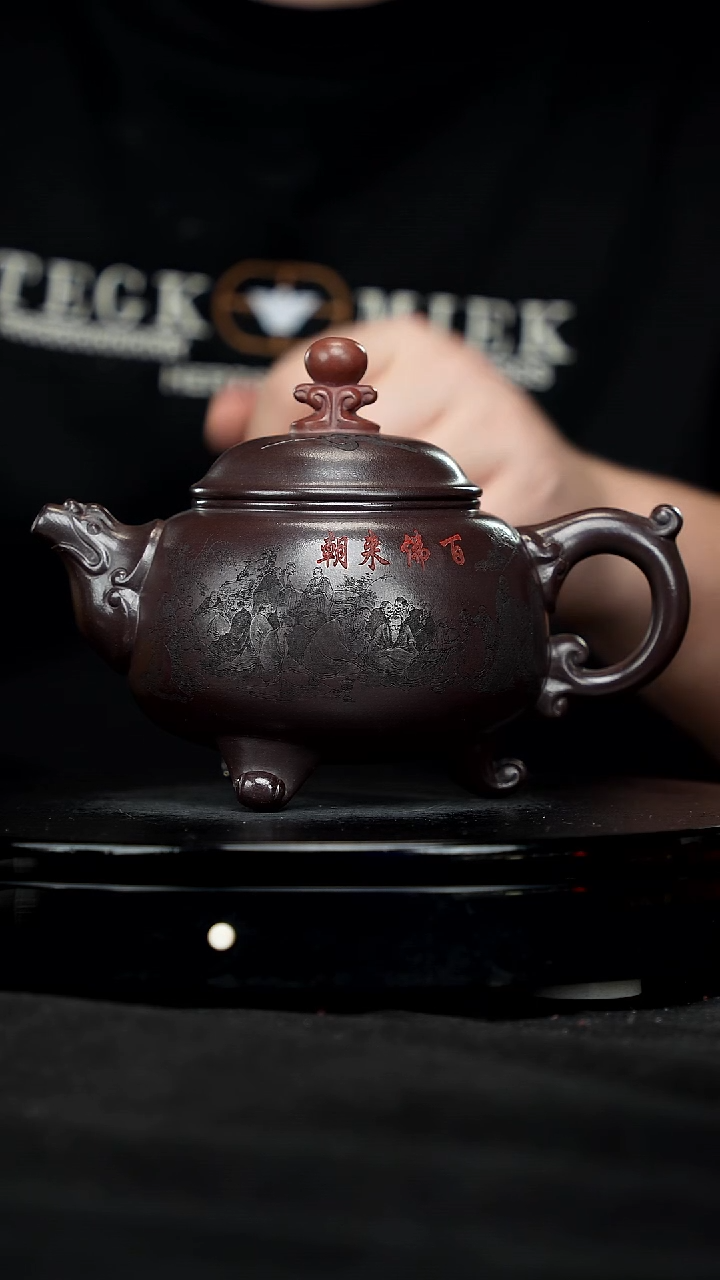 【闪购商品】宜兴原矿高端紫砂5