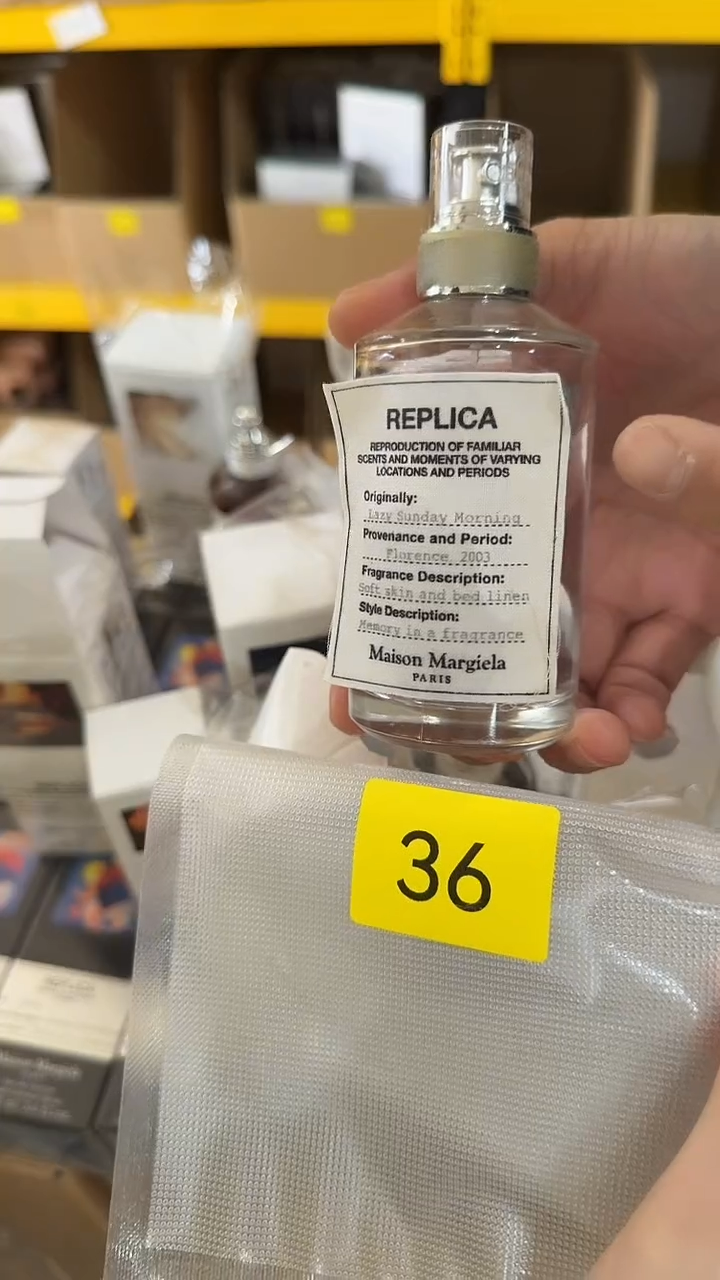 梅森马吉拉慵懒周末100ml 无盒漏液 36