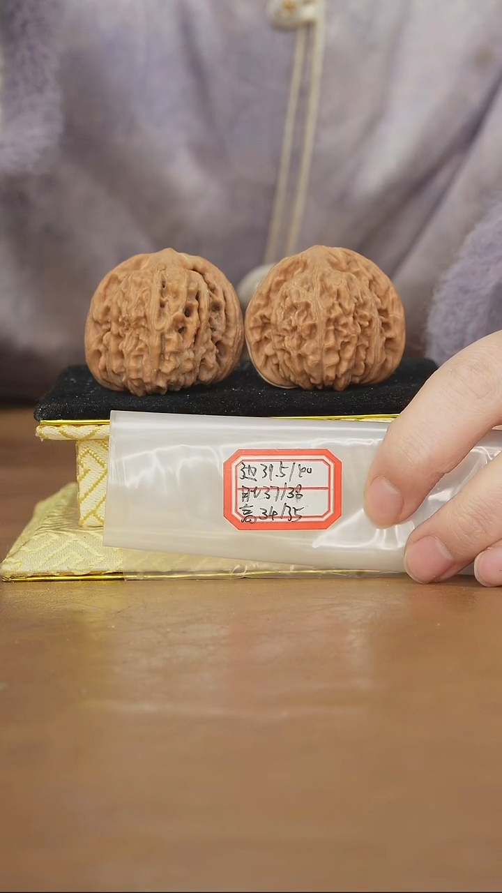 把件文玩核桃一代楼