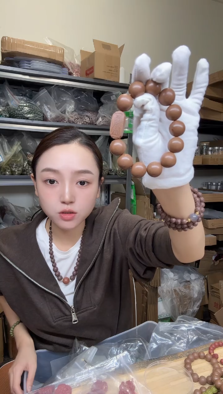 泥塑幽兰降真1.8单圈香牌款