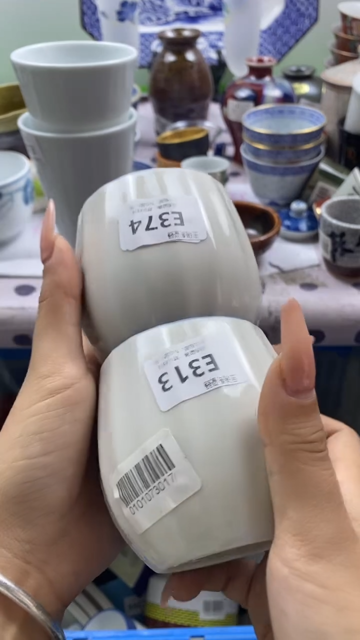 其他想****?回流瓷器默认微瑕，谨慎勿拍E313 E374
