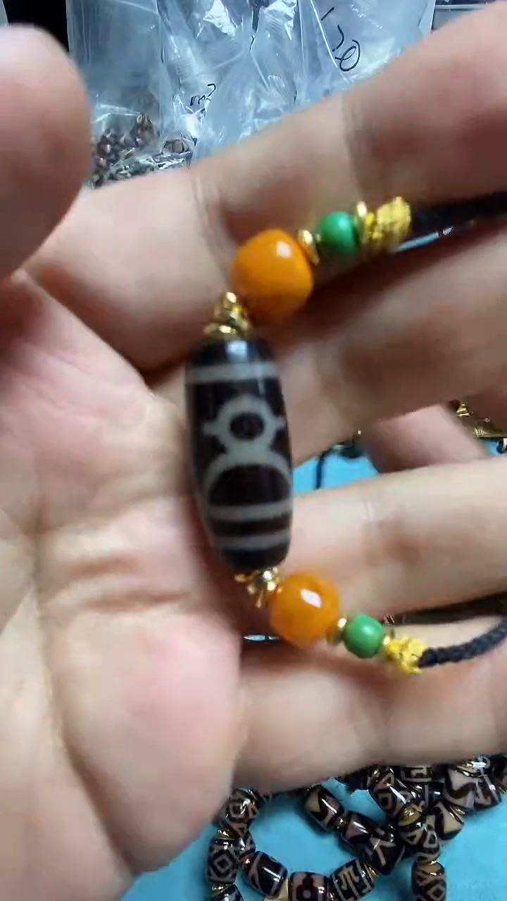 未镶嵌颈饰玛瑙/玉髓-0730-104多样性发其一