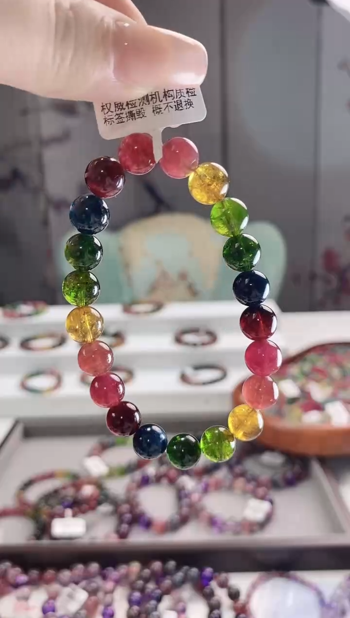 【闪购商品】碧玺单圈9*未镶嵌多人多样性发其一