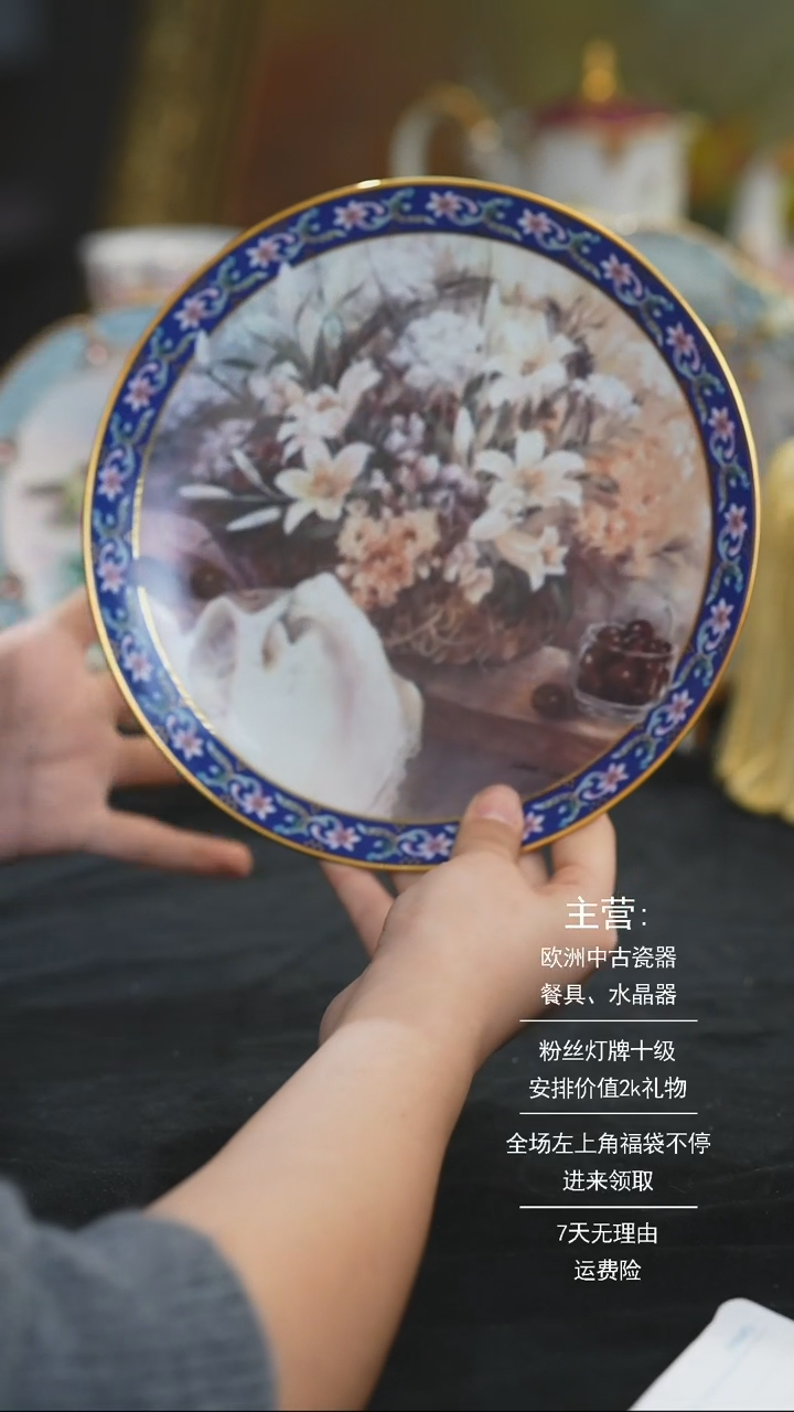 【闪购商品】摆件摆件摆件米多家中古器物 如图所示