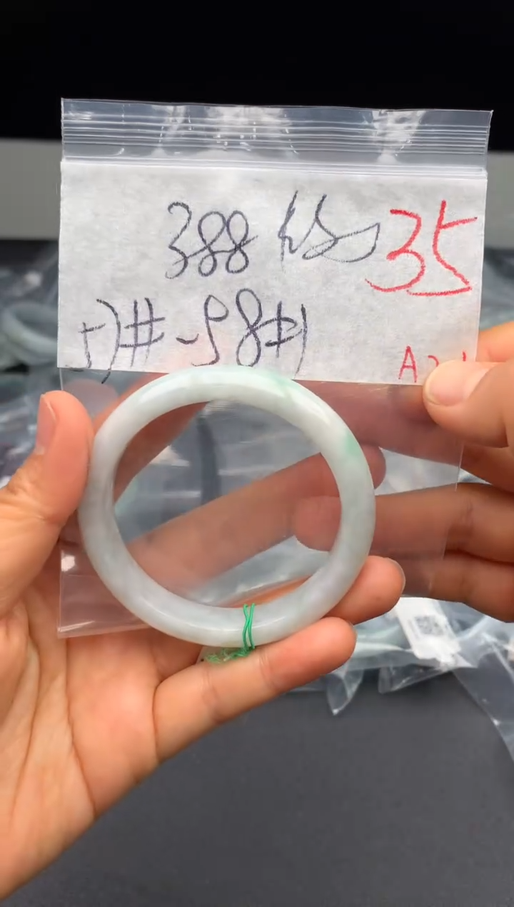 【闪购商品】定制翡翠未镶嵌毛货需精细抛光+多样性发货拍一发一