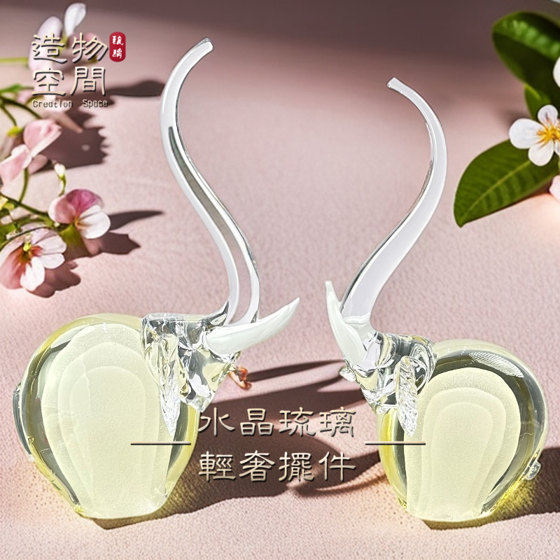 家居摆件【对象】造物空间美学现代轻奢高档水晶琉璃摆件创意简约