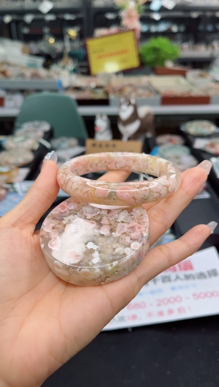 【闪购商品】石英质玉手镯未镶嵌63圈口（赠品镯心）6S87228