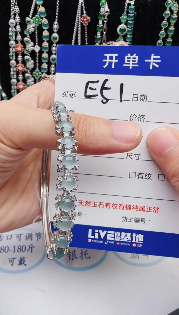 【闪购商品】翡翠戒指银S925镶嵌1111