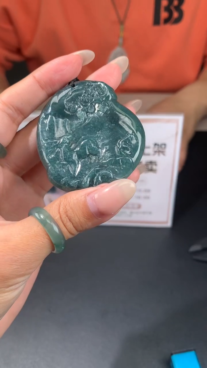 【闪购商品】翡翠颈饰未镶嵌挂件其他A1 |+0