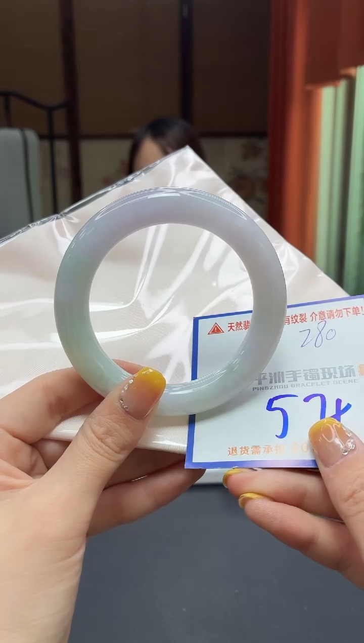 未镶嵌手镯翡翠1111111111111111111