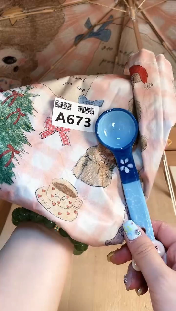 321231123123213