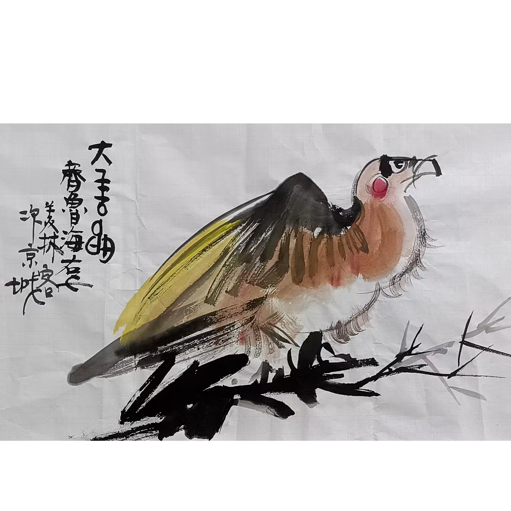 韩美林款动物画心100*50