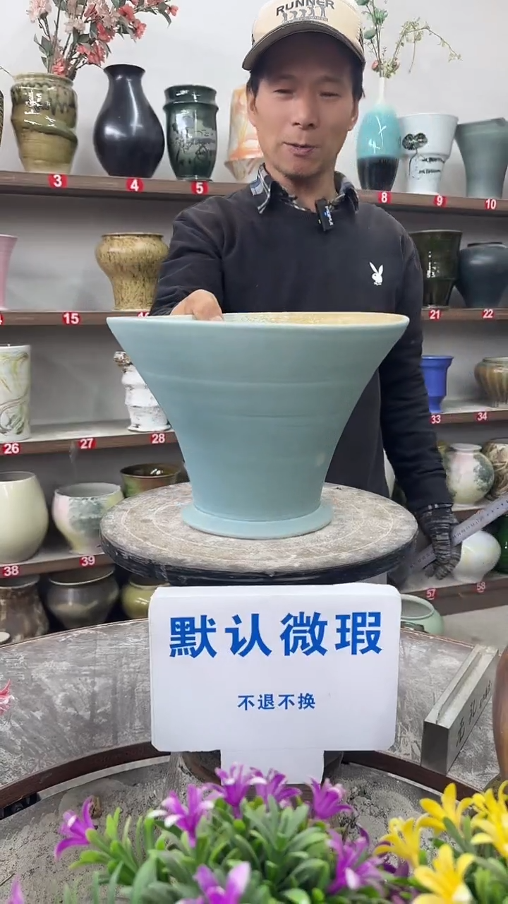 12-31-高19口27瑕-花盆