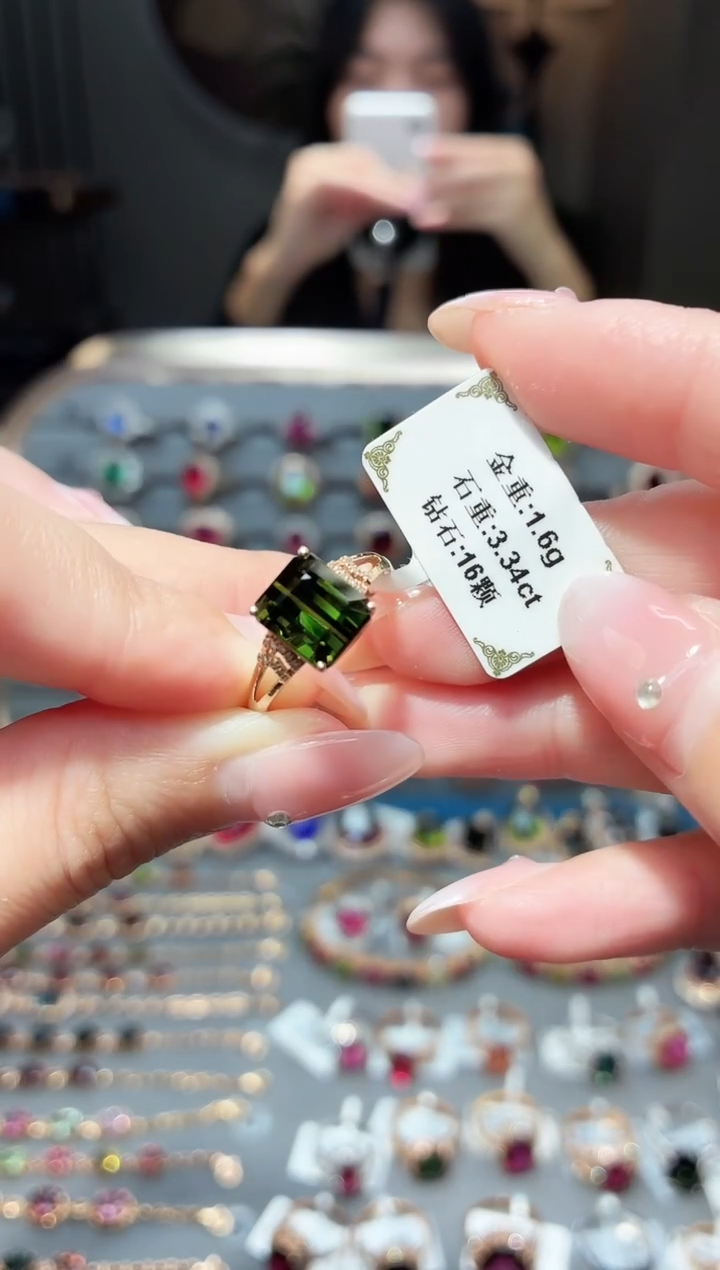 18K金镶嵌戒指碧玺3.34ct