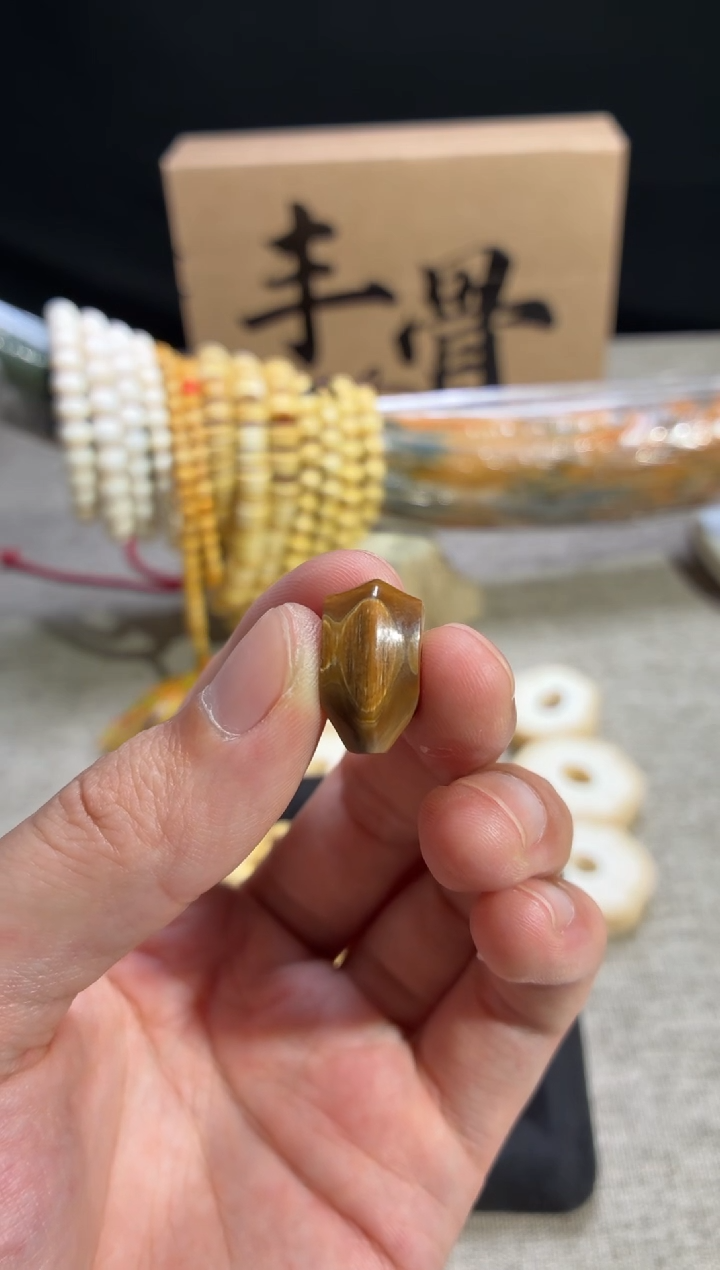 手串/手链/手镯猛犸象牙没*醒闪购169鲨鱼背三通11mm