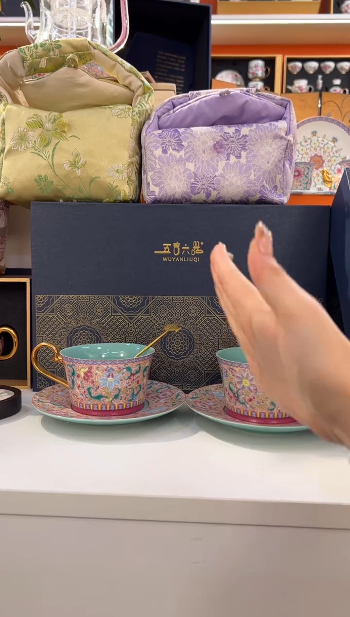 瓷片乔悦闪电购链接