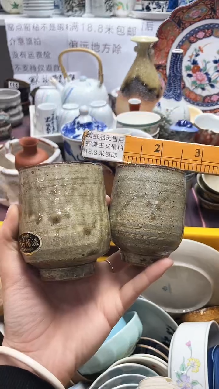 【闪购商品】1闪购闪购闪购闪购