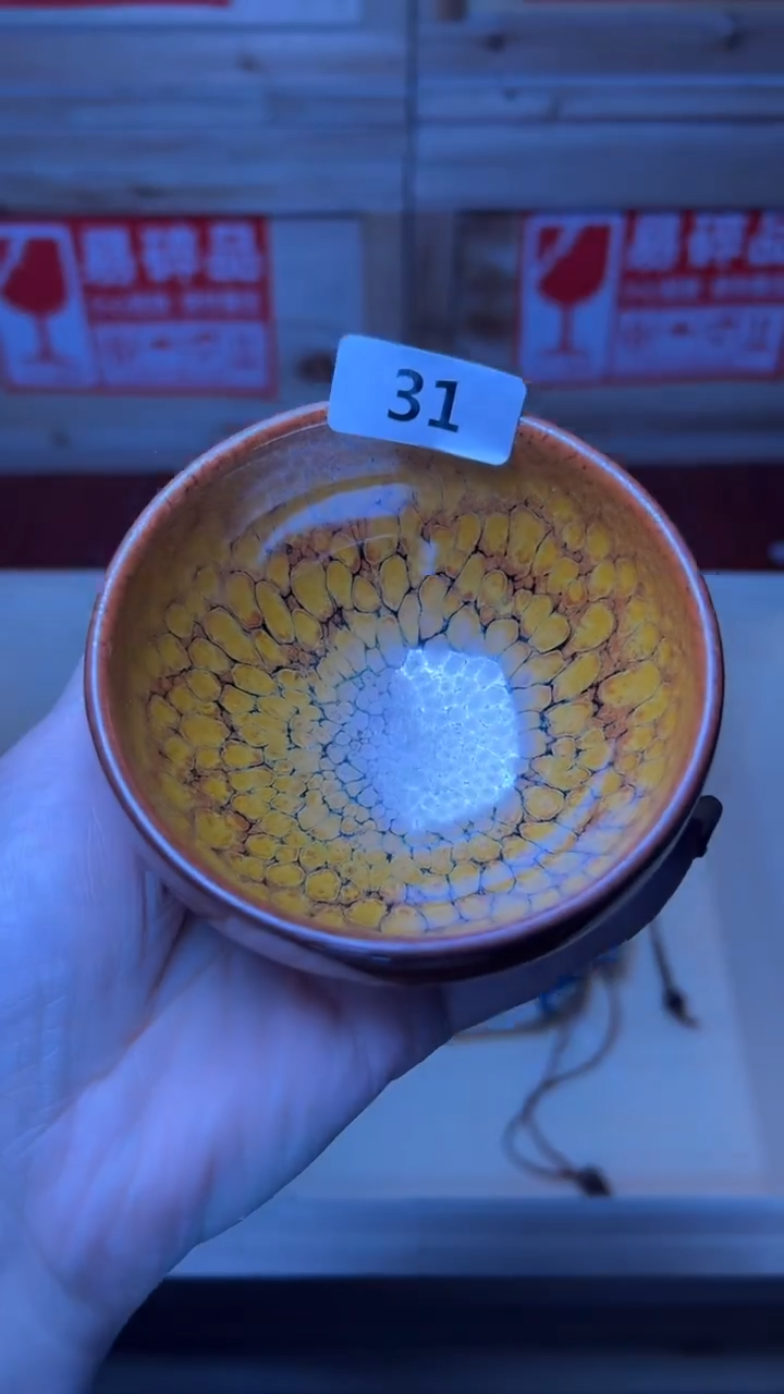 茶盏建盏茶器主人杯