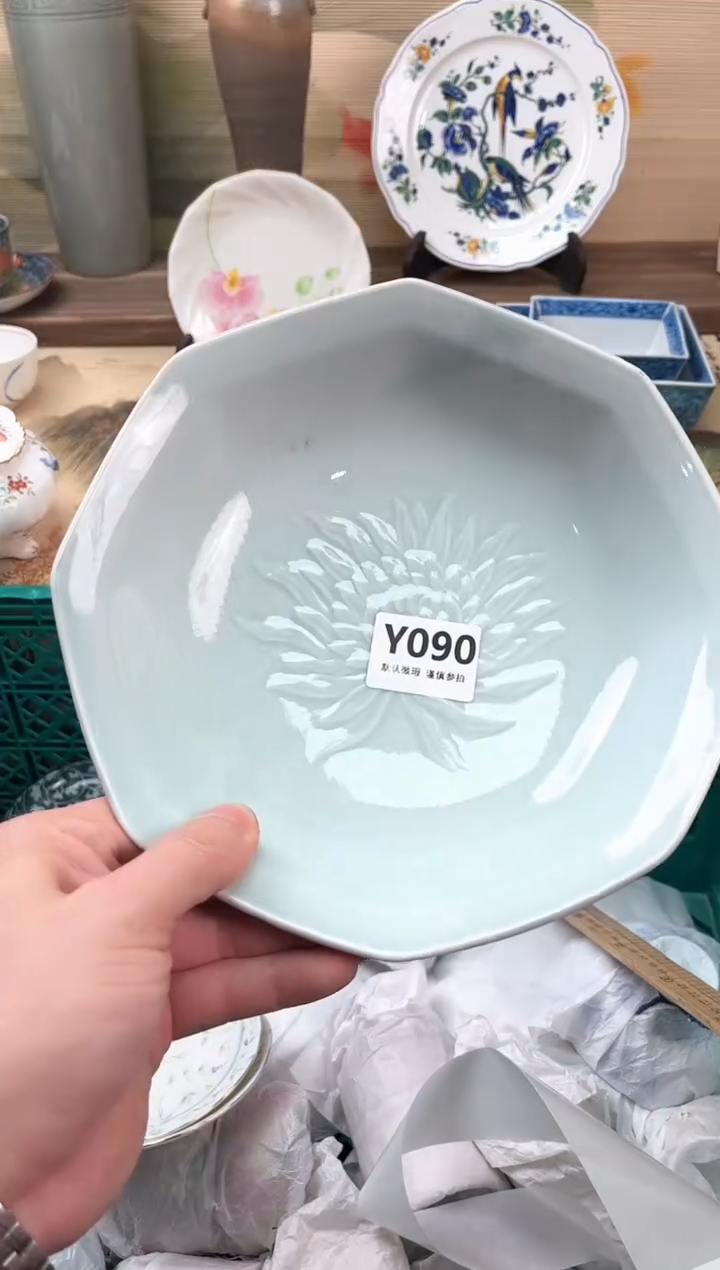 瓷片芦*090                            