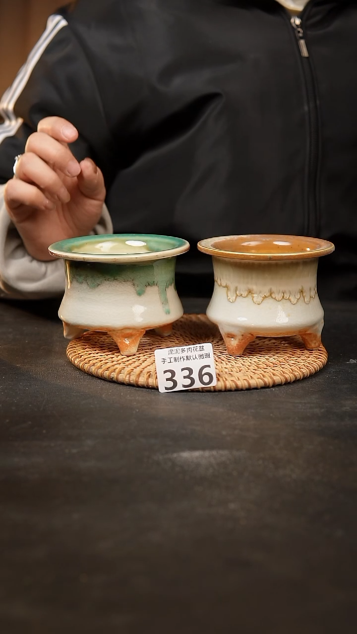 【闪购商品】瓷片336泥泥手工花盆