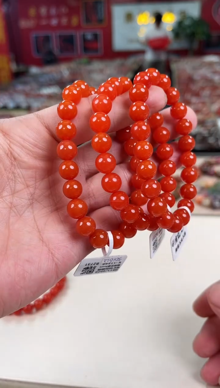 未镶嵌滴水洞手串9+南红玛瑙（多样式发其一）