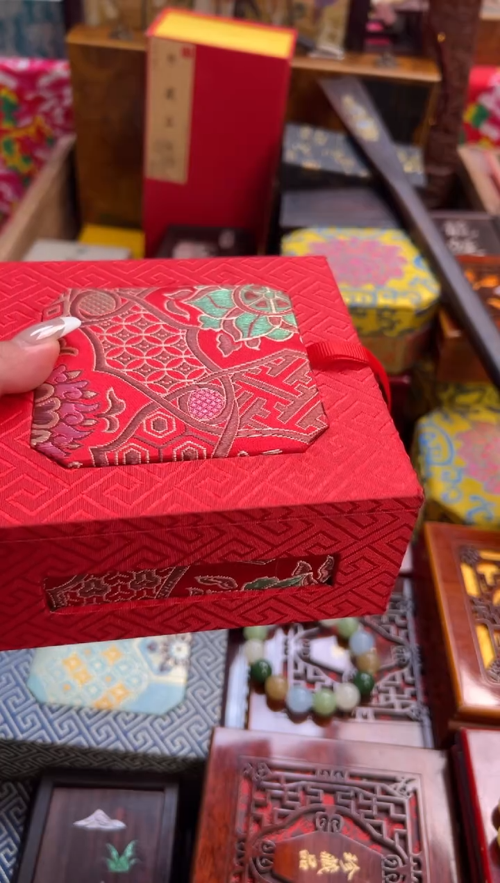 木--------瓷---------鸡油黄多圈