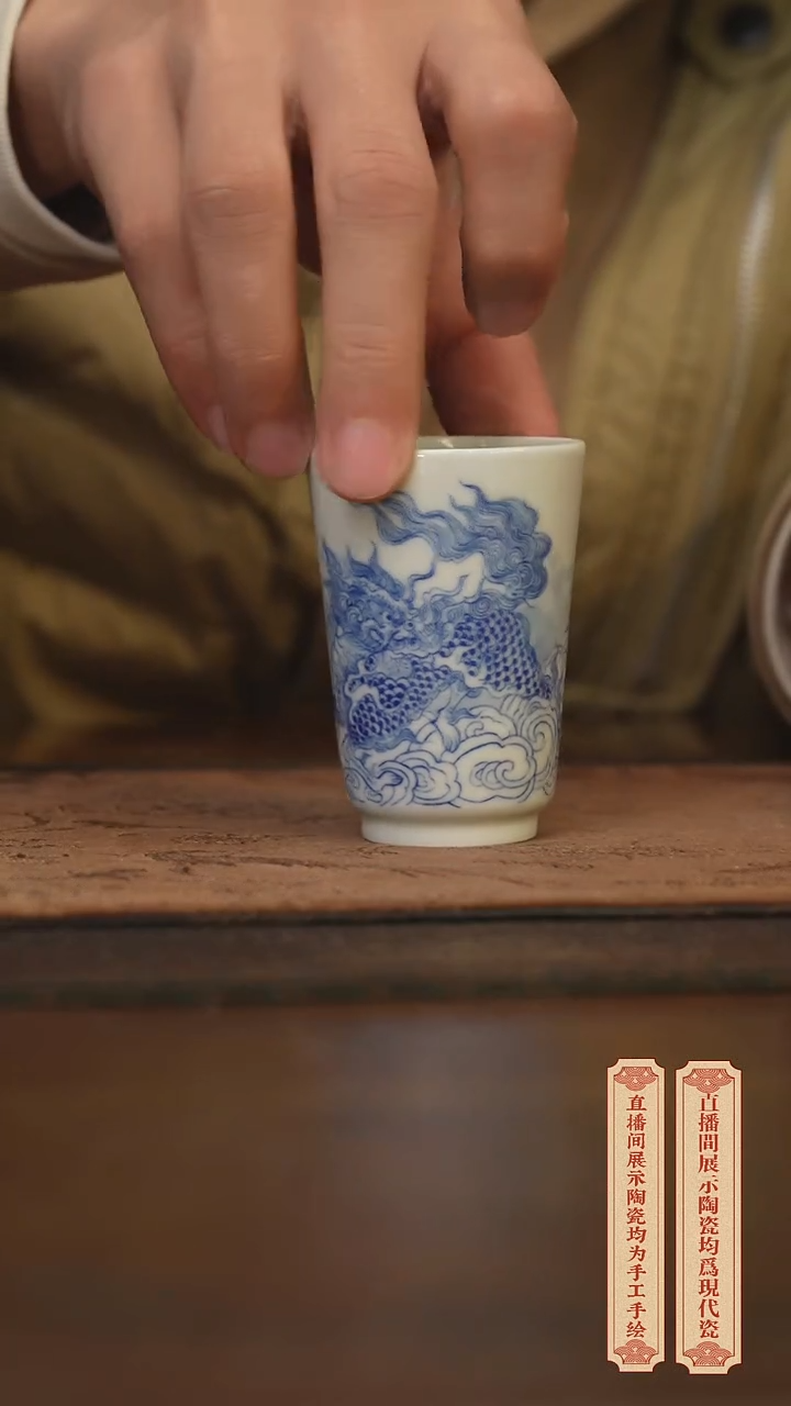 瓷片柴窑青花破价福利